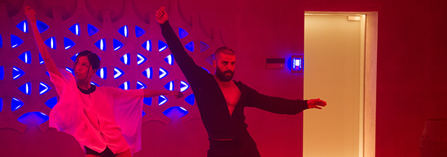 scena de dans de la ex machina