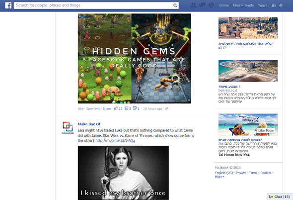 facebook-interfață facebook-interfață