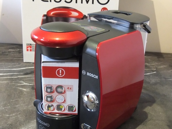 recenzie masina de cafea bosch tassimo