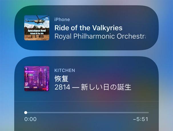 iOS Control Center Music