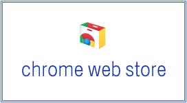 Google dezvăluie Chrome Web Store [Știri] 2010 12 08 1046