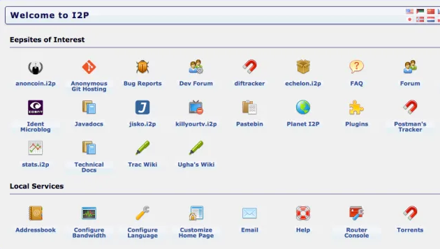 Ecran de opțiuni de proiect de internet invizibil