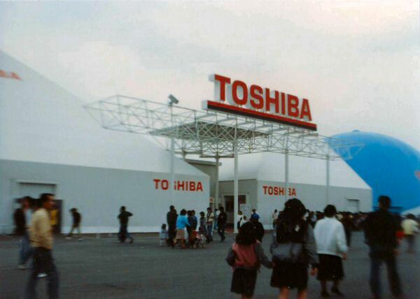 toshibaexpo