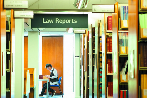 Colegiul Bibliotecii