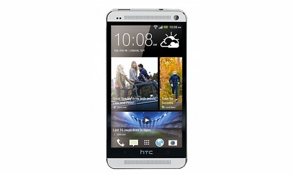 Creați o rețea socială pentru companie privată cu htcone Bitrix24 [HTC One Giveaway]