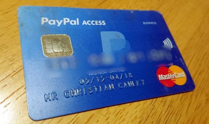 Prin mărfuri pe Amazon cu un card de acces PayPal